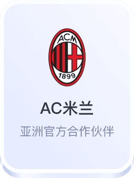 人人体育网站入口